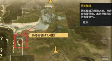 简单的散步舞,年轻人喜欢的减肥运动,每天练习瘦身效果好_百度问答频道_中国领先的问答平台