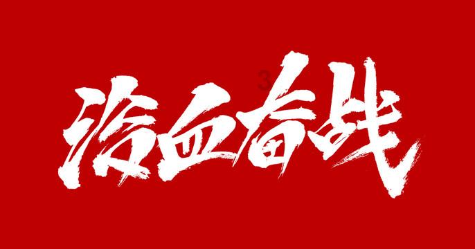 尽在夏天吃绿豆糕,香甜解暑!在家自制懒人版绿豆糕,三步轻松搞定~,专属你的蜗牛问答平台