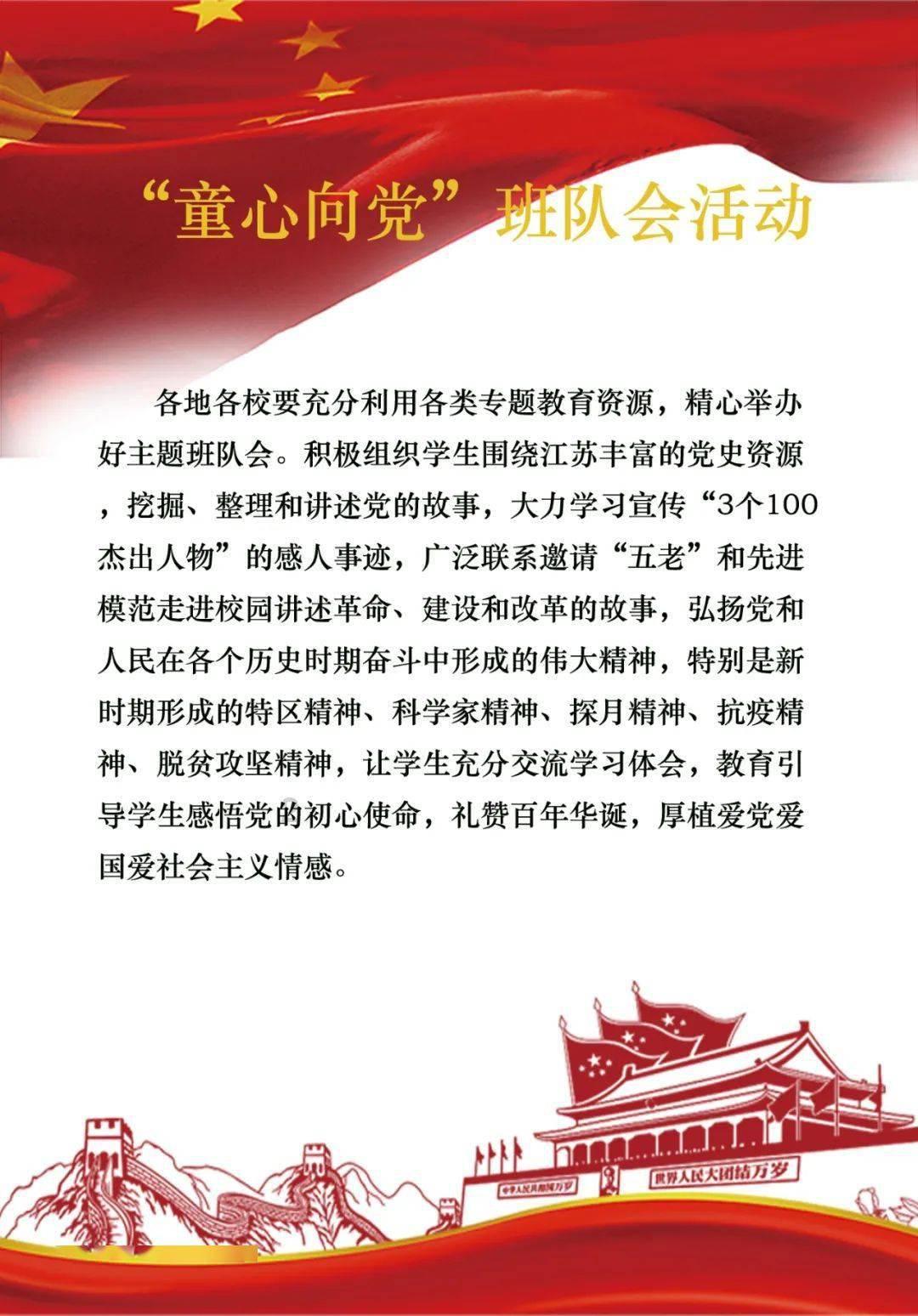 地铁跑酷菜单无敌——专业的有问必答平台