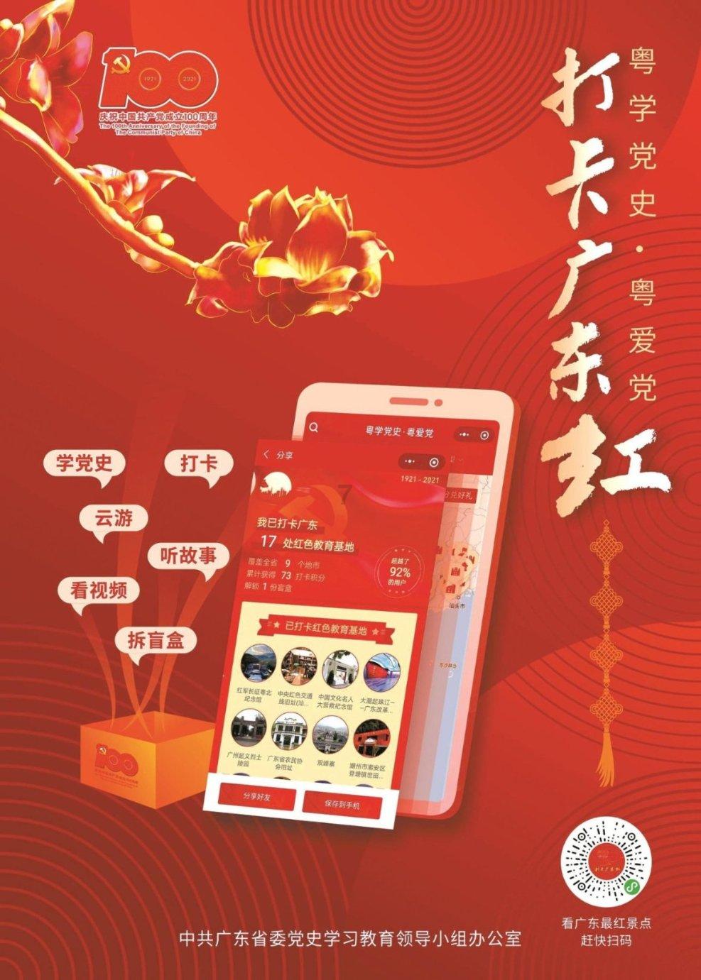 深度交流,探索一边拉黑我微博,不回我私信,拉黑我抖音。一边和我亲密接触,这算什么?之旅