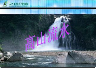 死神火影全人物版下载-专业问答交流平台